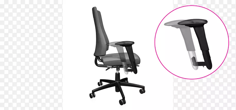 办公椅和桌椅-免费剪贴画-办公室与人合影