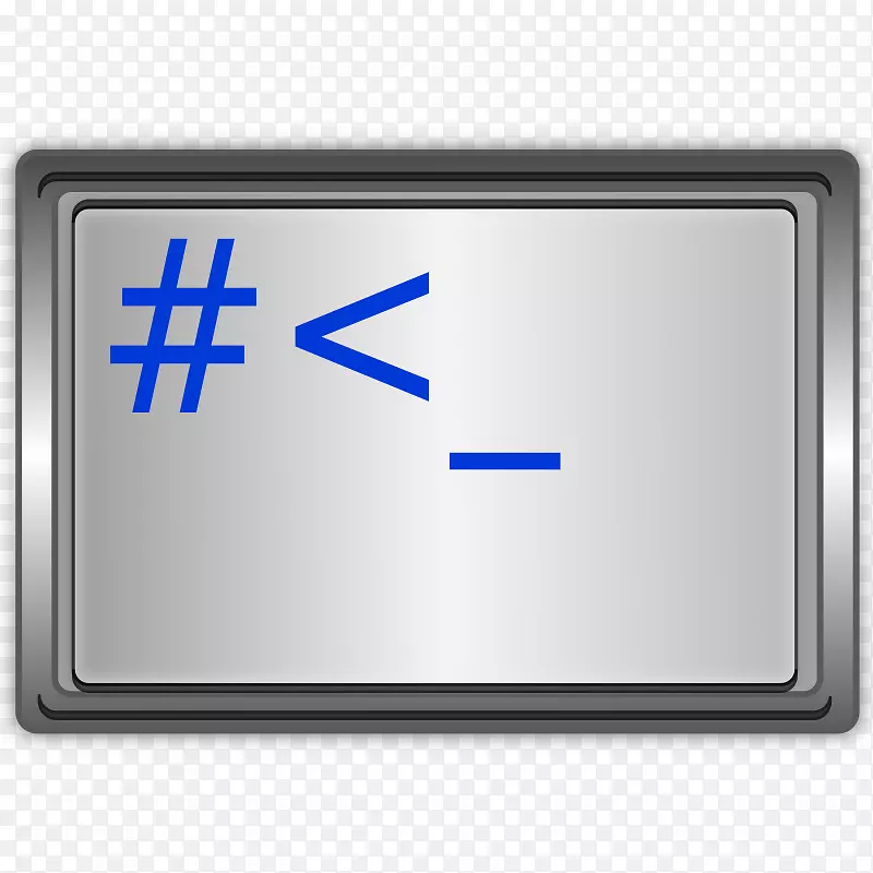 unix shell linux剪贴画-unix剪贴画PNG图片素材下载_图片编号559654-PNG素材网