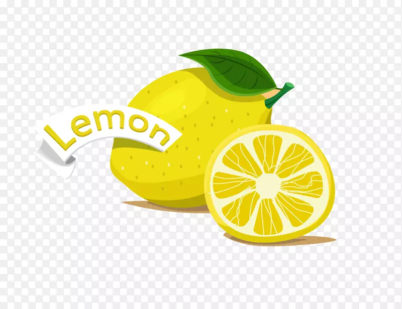 果汁卡通柠檬手绘柠檬