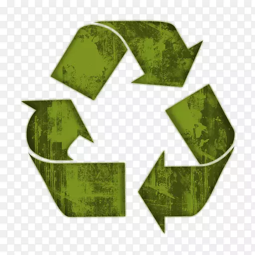 废纸回收标志废物环境友好型可持续发展剪贴画