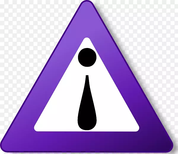 警告标志可伸缩图形紫色wiki幽默剪贴画