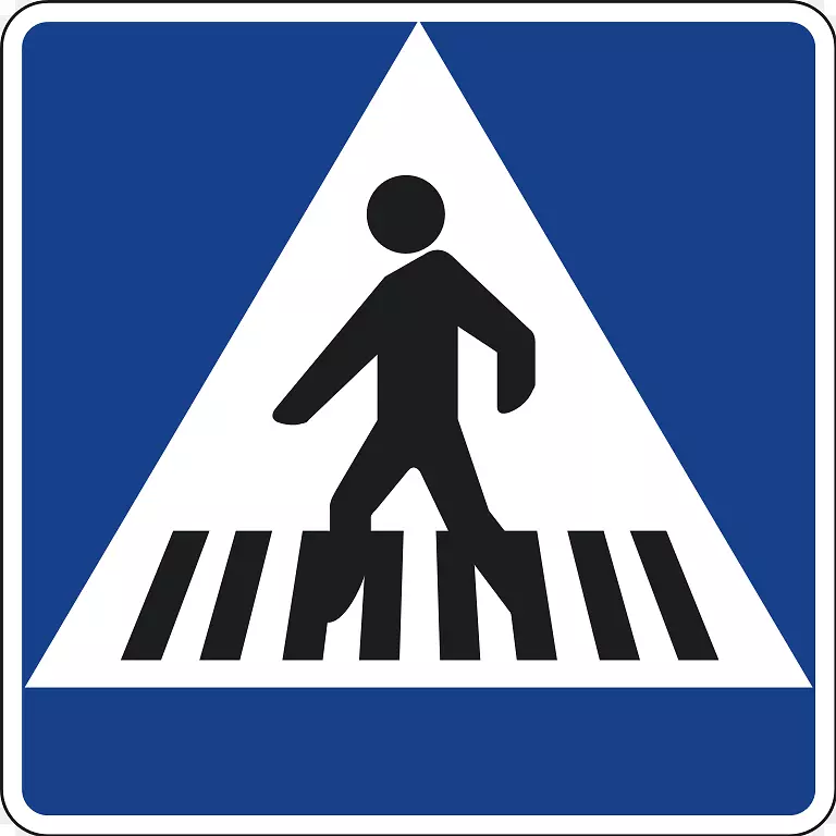人行横道交通标志斑马线-交通信号图片