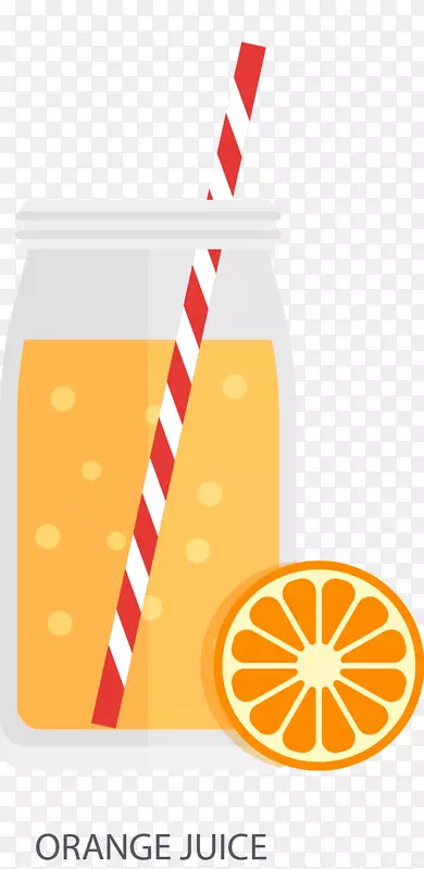 橙汁茶牛奶橙汁饮料-鲜榨果汁装饰
