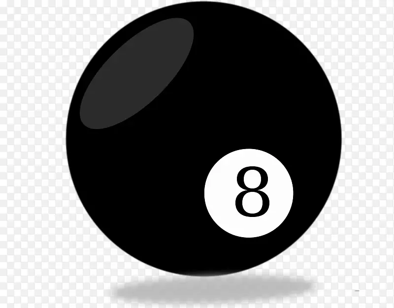 8球池魔术8球八球剪贴画-8球剪贴画