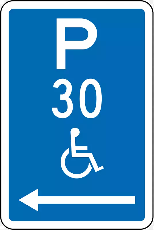 新西兰停车场道路标志伤残泊车许可证-可打印残疾泊车标志