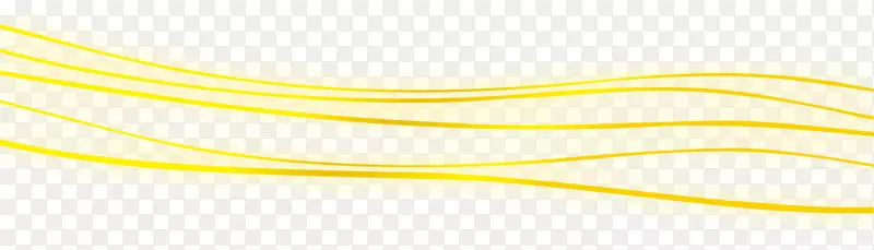 黄线