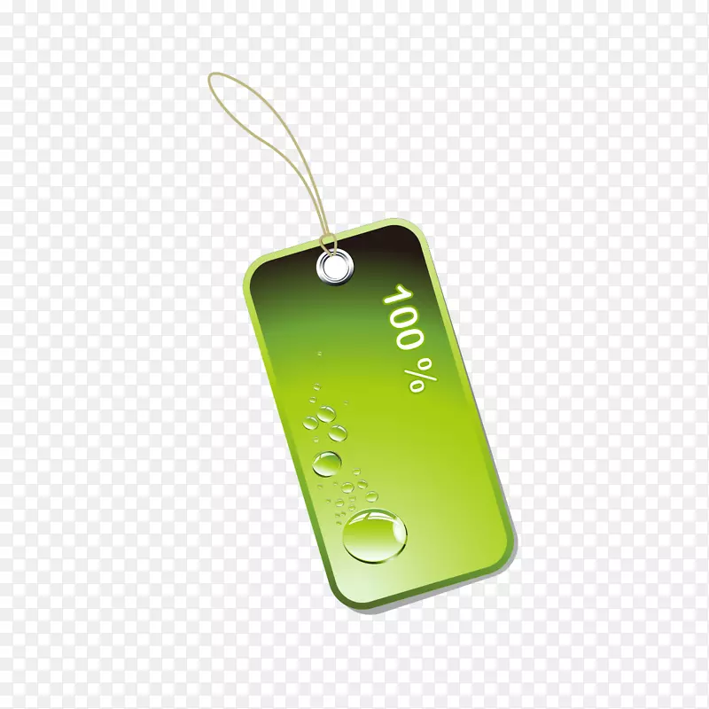 手机配件png媒体播放器矩形绿色标签创意