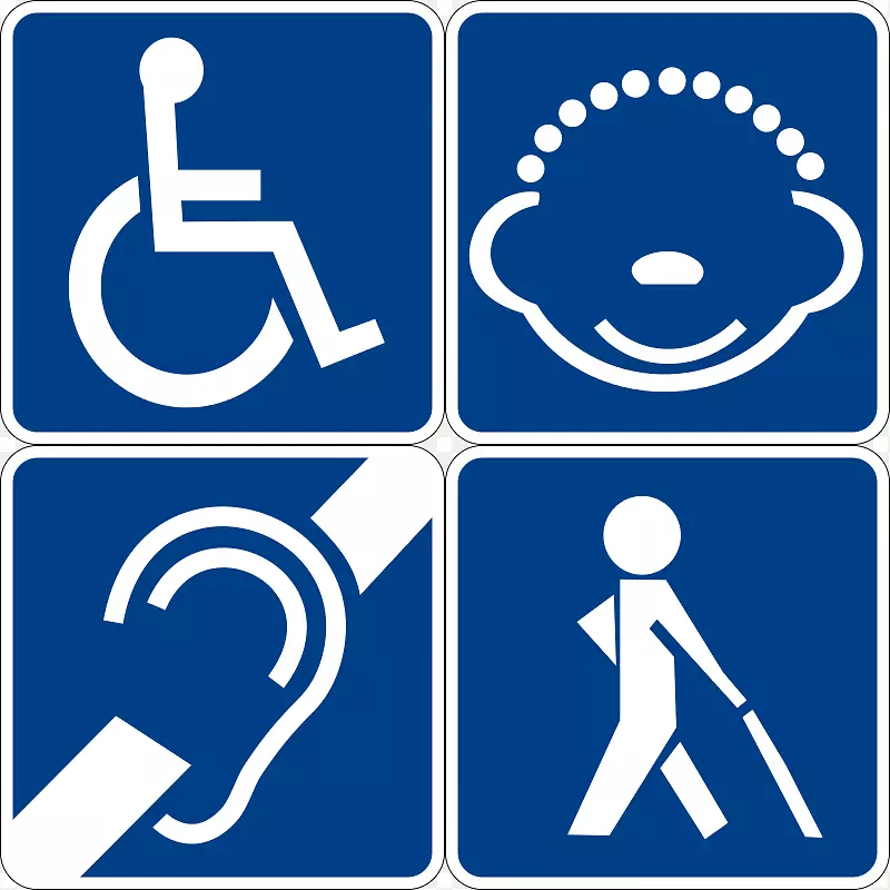 残疾无障碍轮椅剪贴画-残疾剪贴画
