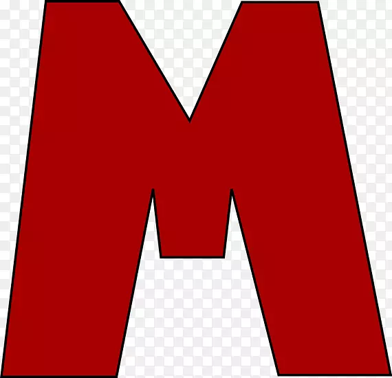红色字母m剪贴画.字母m