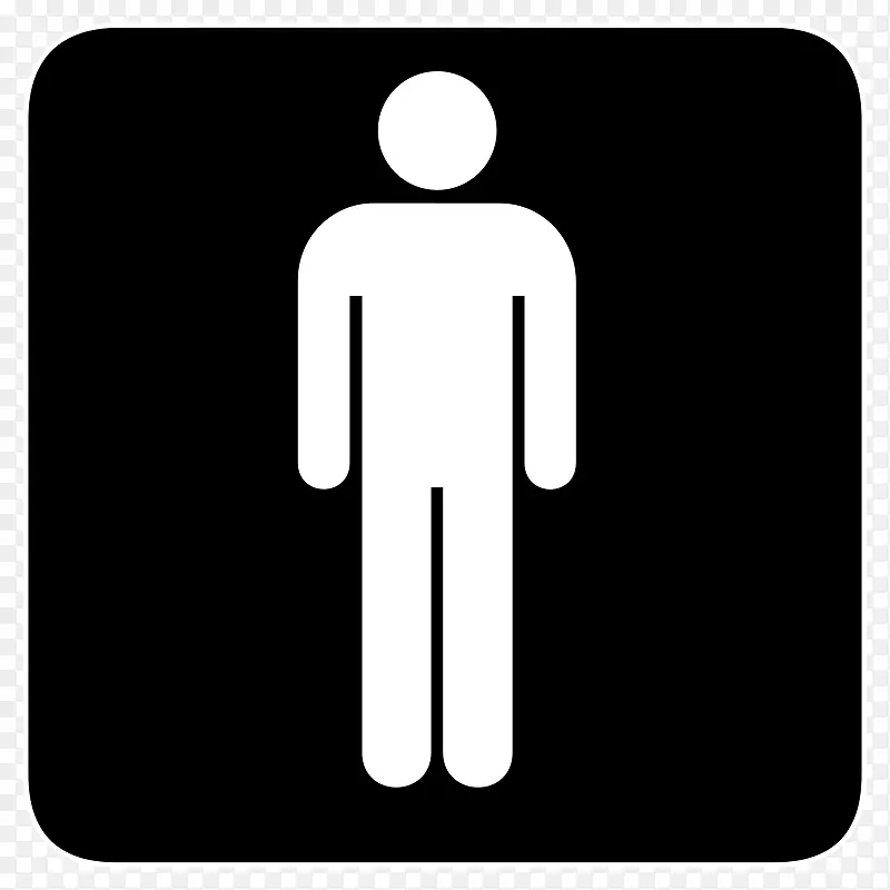 浴室公共厕所男用剪贴画-女厕标志