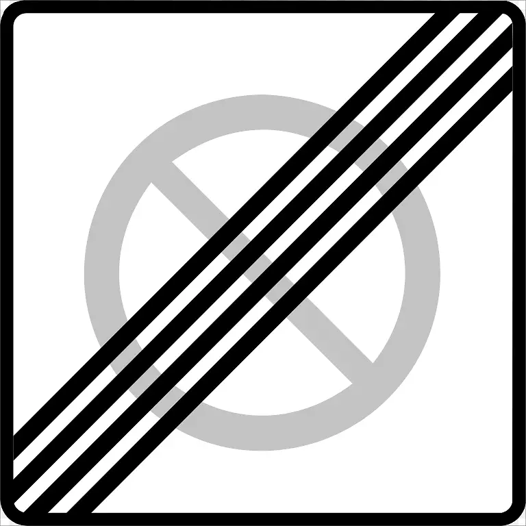 芬兰道路标志交通标志芬兰停车标志黑白路标