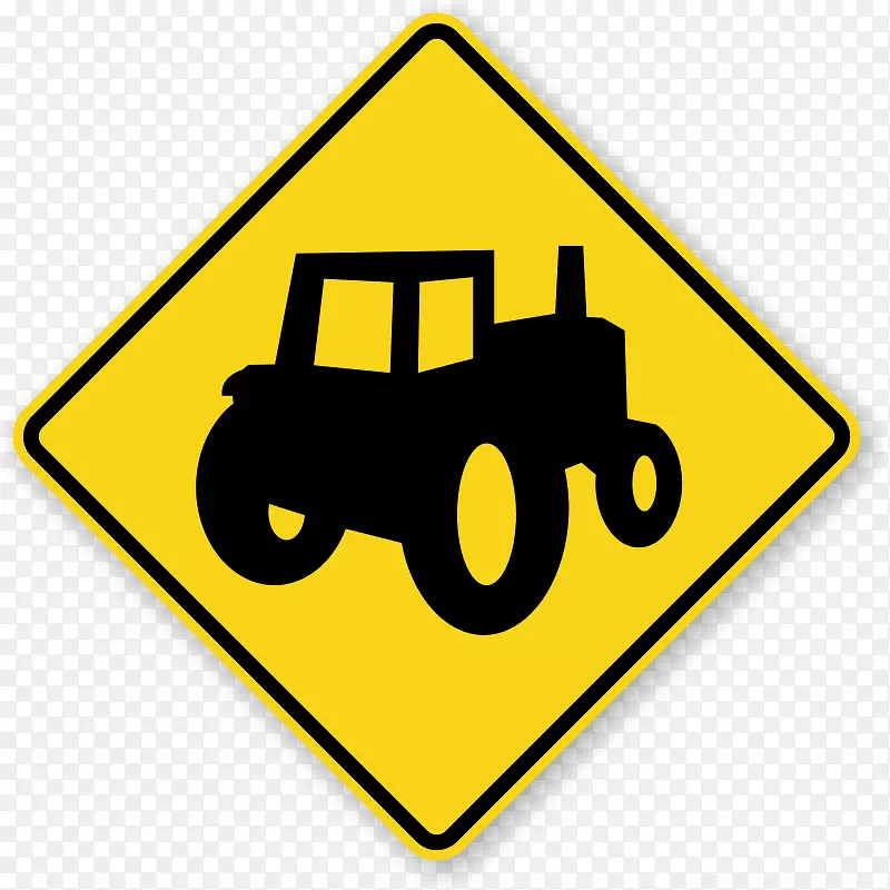 交通标志拖拉机警告标志行人过路-拖拉机夹子