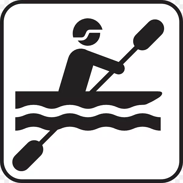 划独木舟和划皮艇电脑图标剪贴画-皮划艇剪贴画免费
