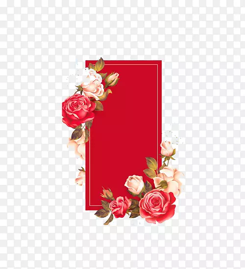 下载剪贴画-红花装饰方块图案
