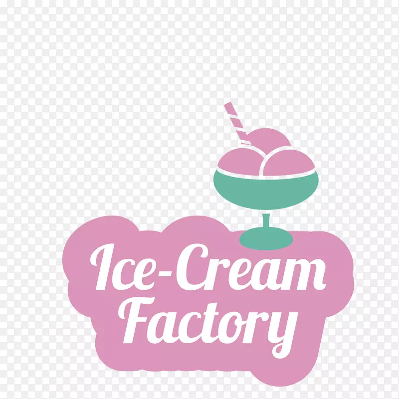 冰淇淋慢跑板-粉红色冰淇淋