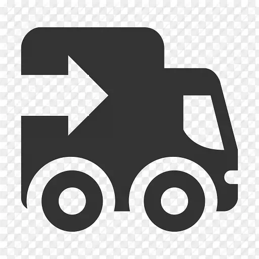 计算机图标货运交付-运送，移动，购物，运输，卡车图标搜索