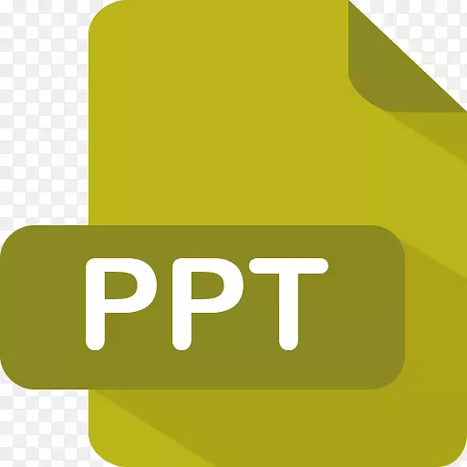 电脑图标下载ppt微软PowerPoint-ppt文件图标ppt图标。PNG文件：