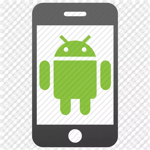 android隐藏文件和隐藏目录移动应用程序计算机文件-通信设备剪贴器