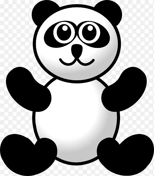 安迪熊猫大熊猫熊考拉剪贴画-GAMBAR Kartun熊猫
