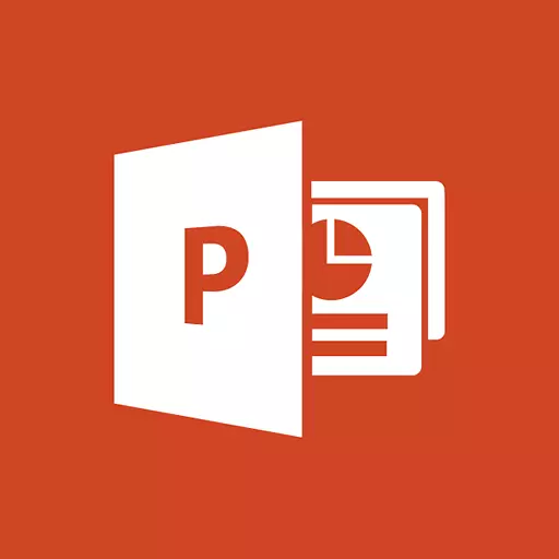 MicrosoftPowerPoint演示文稿幻灯片显示microsoft office-红色powerpoint图标PNG图片素材下载_图片 ...