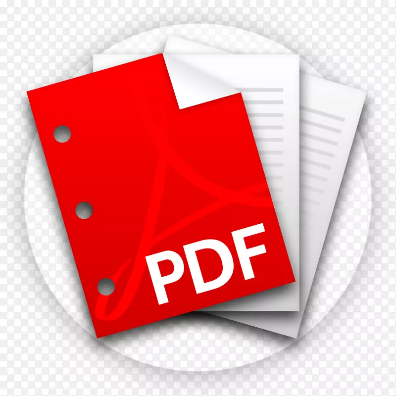 png文件格式计算机图标adobe Reader adobe acrobat计算机软件-奇妙的pdf图标标志
