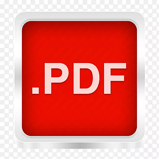 电脑图标便携文件格式下载pdf图标盒装金属图标