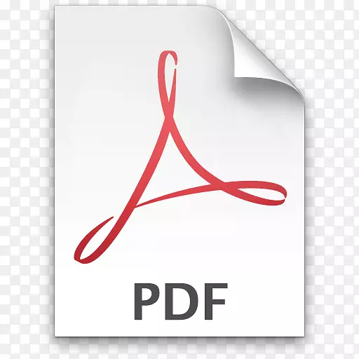 AdobeAcrobatpng文档格式计算机图标adobe Reader-png文件pdf图标PNG图片素材下载_图片编号581514-PNG素材网
