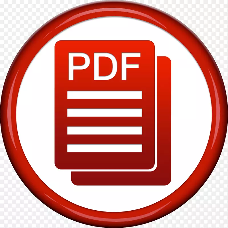 便携文件格式电脑图标adobe acrobat按钮红圆圈与pdf图标png