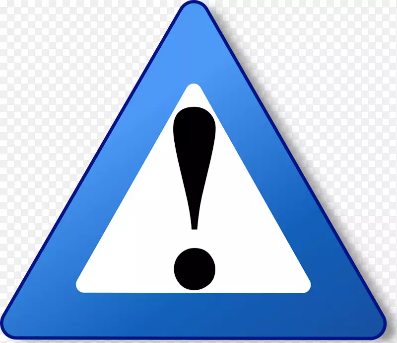 电脑图标下载三角警告标志剪贴画蓝色警告图标