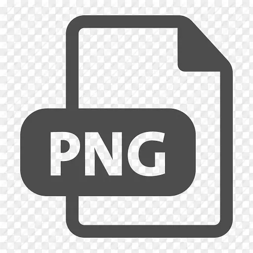 计算机图标文件扩展名图像文件格式png图标