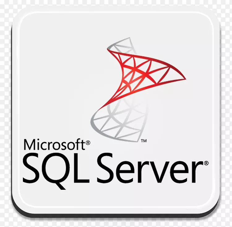 microsoft sql server数据库管理员计算机图标无表高质量sql server图标PNG图片素材下载_图片编号584106-PNG素材网