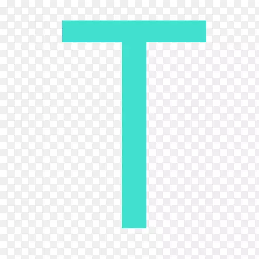电脑图标绿松石下载字母t保存图标格式
