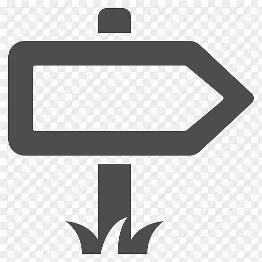 计算机图标H2O打印交通标志方向、位置或指示标志-道路标志方向png。