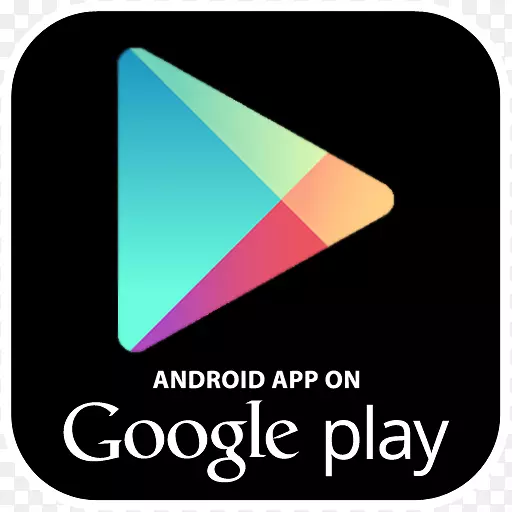 GooglePlay移动应用程序android移动电话应用商店图标HD Play strore