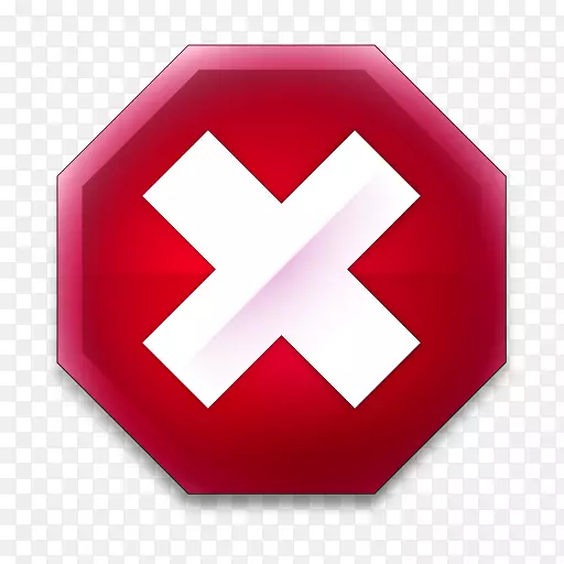 电脑图标按钮下载-停止x图标