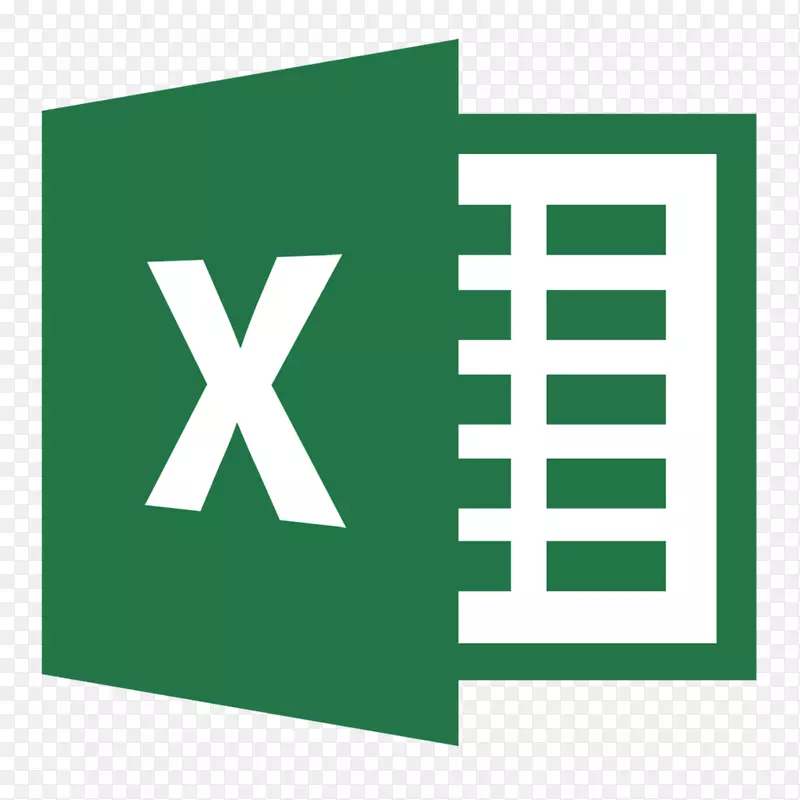 microsoft excel电子表格枢轴表xls-图excel