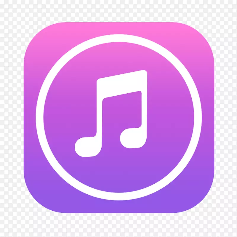 iTunes商店徽标苹果IOS-iTunes图