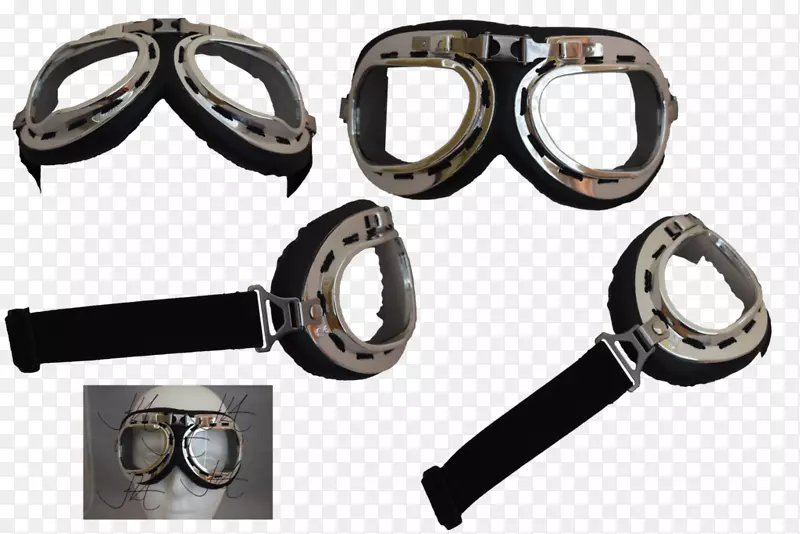 护目镜蒸汽朋克眼镜-透明背景护目镜PNG