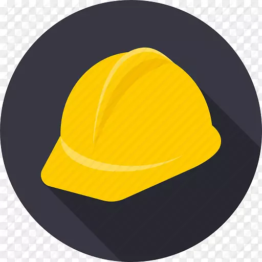 计算机图标，安全帽，建筑工程头盔，安全帽