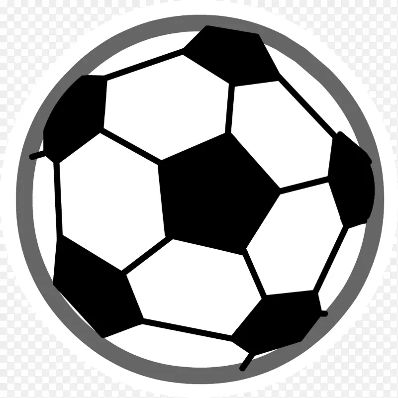 企鹅俱乐部足球剪贴画-足球透明PNG