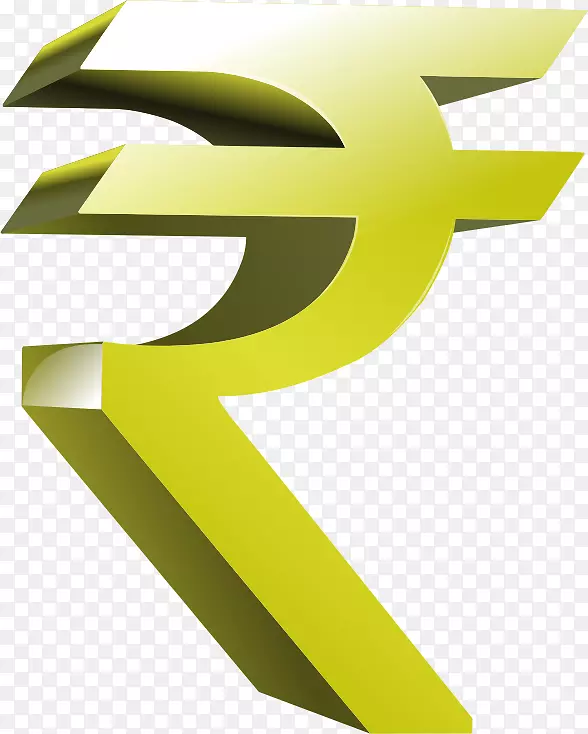 印度卢比符号货币符号-最佳免费卢比符号png图像