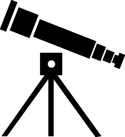 小望远镜计算机图标.图标望远镜