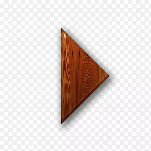 木色漆三角-免费下载优质木牌PNG透明图像