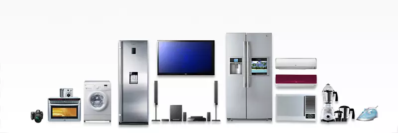 兰奇lg电子冰箱家电洗衣机-高分辨率家用电器png图标