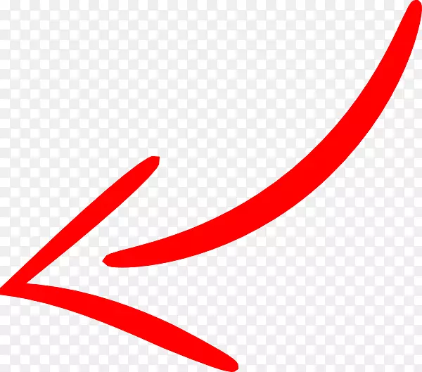 箭头电脑图标剪辑艺术-红色箭头左弯曲png