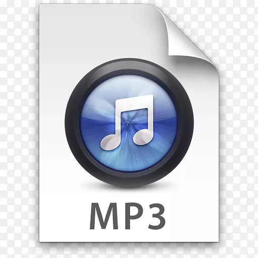 iTunes mp3高级音频编码音频交换文件格式音频文件格式图标mp3