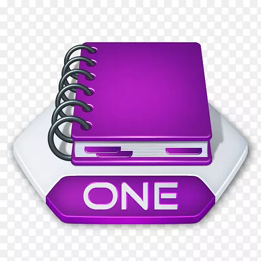 Microsoft OneNote计算机图标Microsoft office-Microsoft OneNote下载png免费
