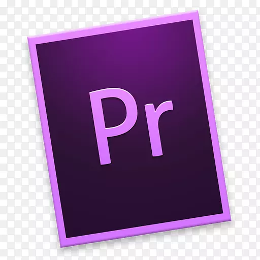 方形紫色文字品牌-adobe pr