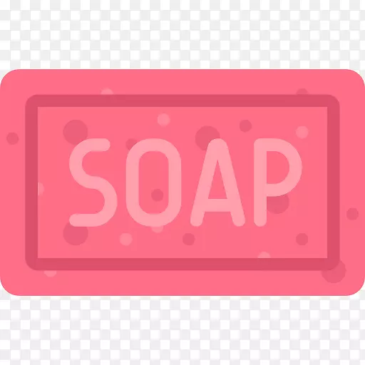 肥皂碟子和掌上电脑图标沐浴浴室.肥皂图标