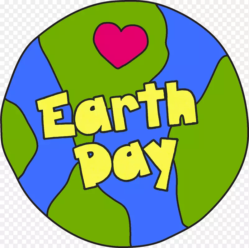 地球日剪贴画免费PNG地球日下载